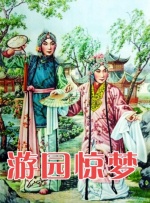 日韩在线视频一区
